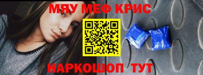 apvp Бузулук