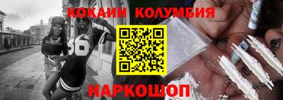 apvp Бузулук
