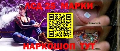 соль курить ск Бугуруслан