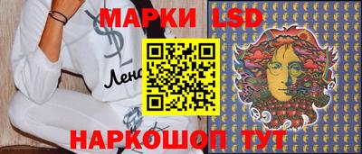 apvp Бузулук