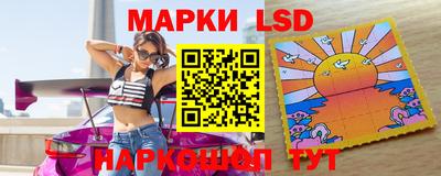 соль курить ск Бугуруслан