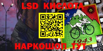 apvp Бузулук