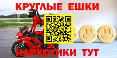 apvp Бузулук