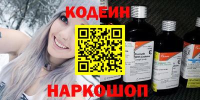 apvp Бузулук
