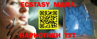 apvp Бузулук
