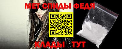 бутират Каменск-Уральский