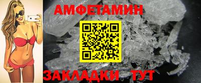apvp Бузулук
