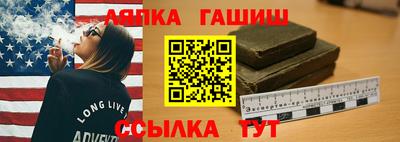 apvp Бузулук