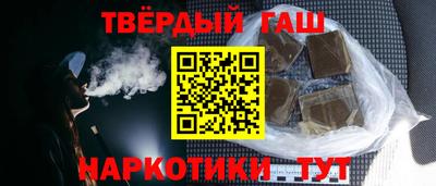 таблы Будённовск
