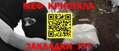 apvp Бузулук